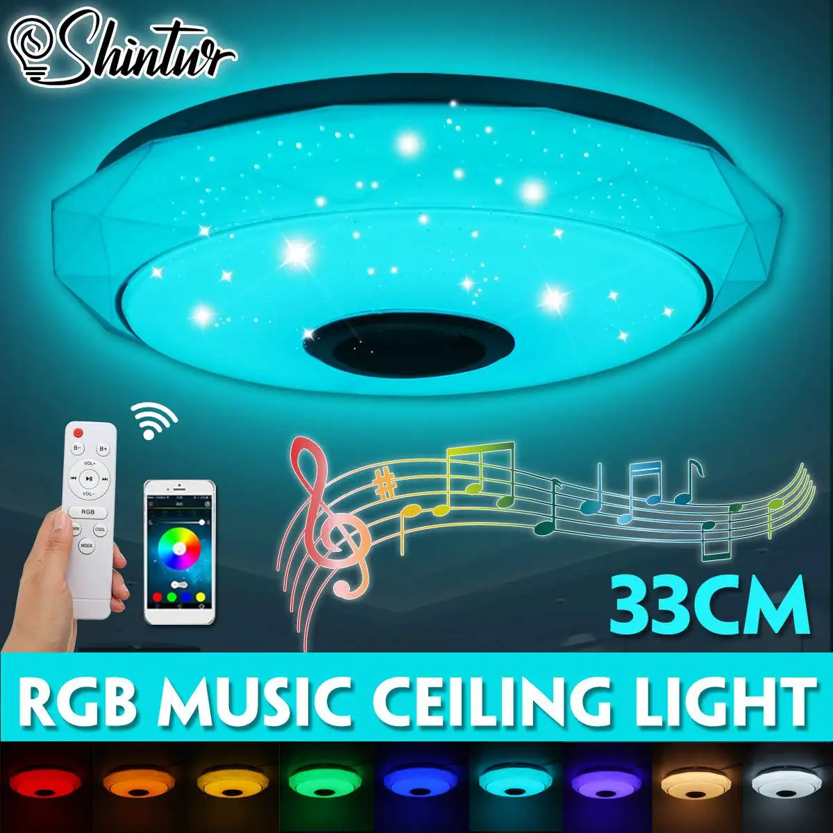 Музыкальный светильник RGB с bluetooth 220 В 300 Вт потолочный дистанционным управлением