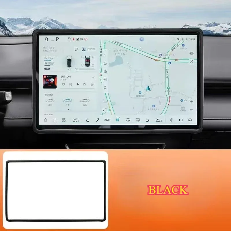 Для Changan Deepal S07 S7 2024, автомобильное центральное управление, навигационный экран, защитный чехол, силиконовая рамка, автоаксессуары