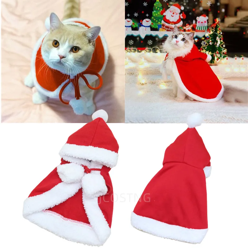 Рождественский костюм для косплея смешная трансформированная Рождественская