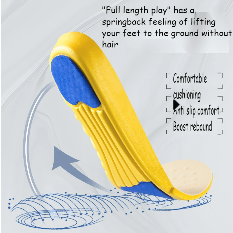  Insole Men's Women's Sports Shock Absorption Breathable Basketball Air Cushion Soft Sole Shock Absorption Soft Sole 