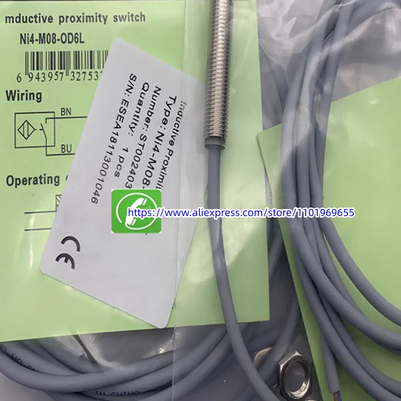 3 шт., новый сенсорный экран