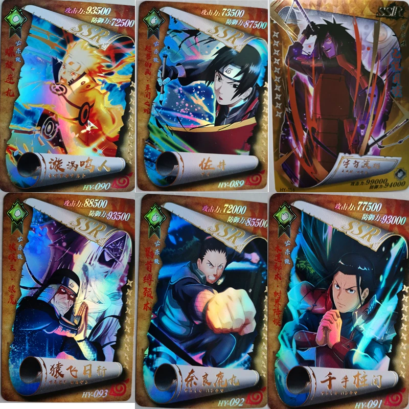 

Naruto animation card fire consciousness rare color flash SSR character card collection toys Christmas gift collection card
