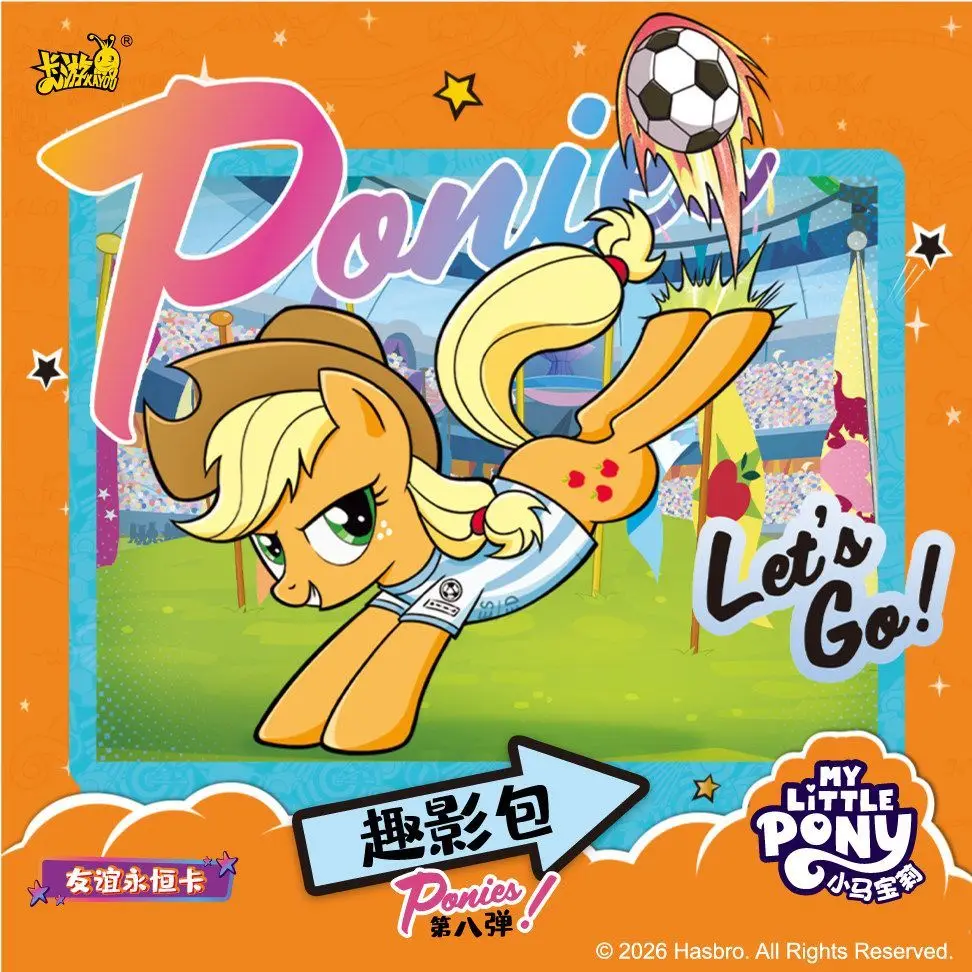 Фото Официальные оригинальные карточки KAYOU из серии My Little Pony Fun Shadow, коллекционные аниме-игрушки, праздничные подарки, в оригинальной коробке №2