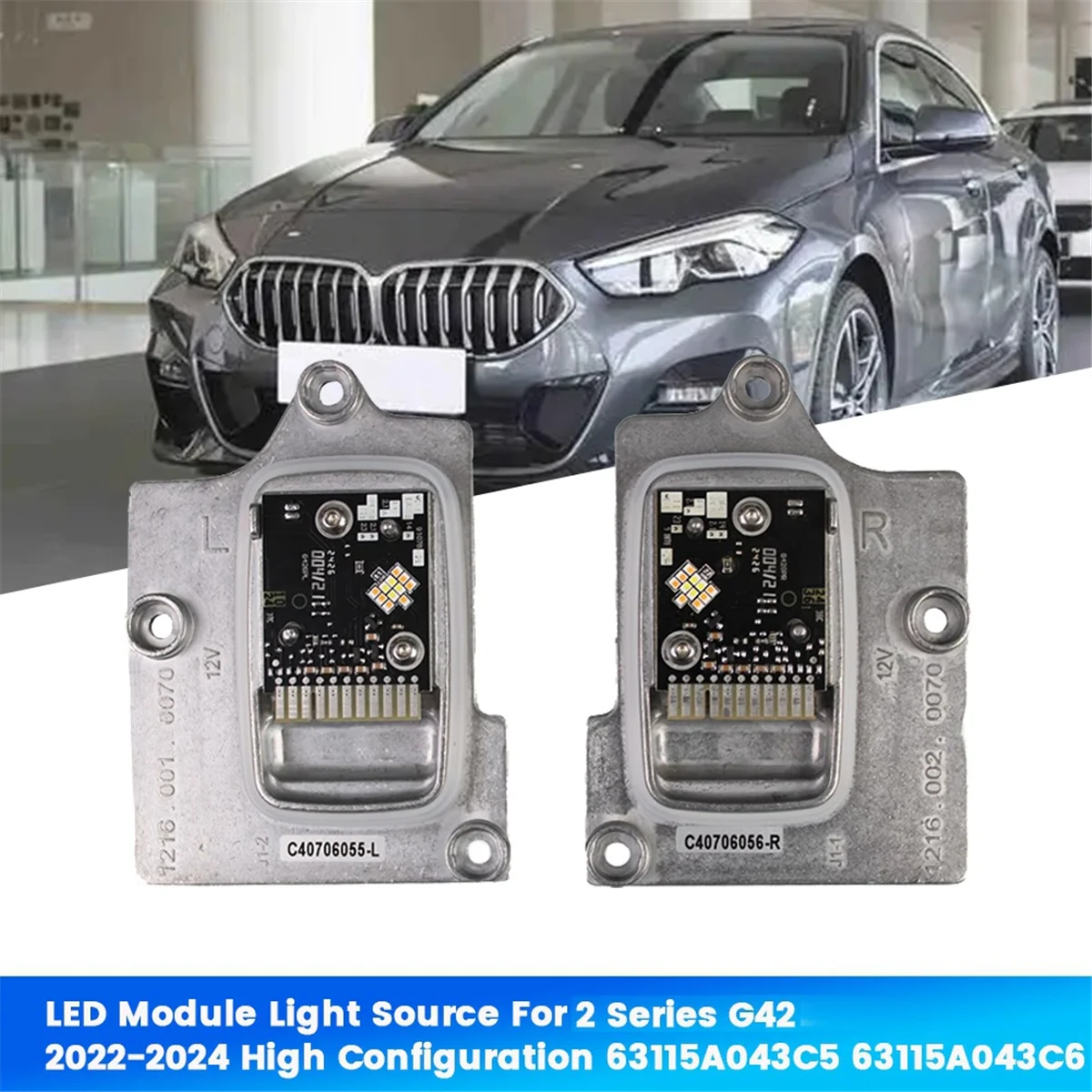 Светодиодный модуль автомобильных фар дневного света для 2 серии G42 2022-2024 высокая