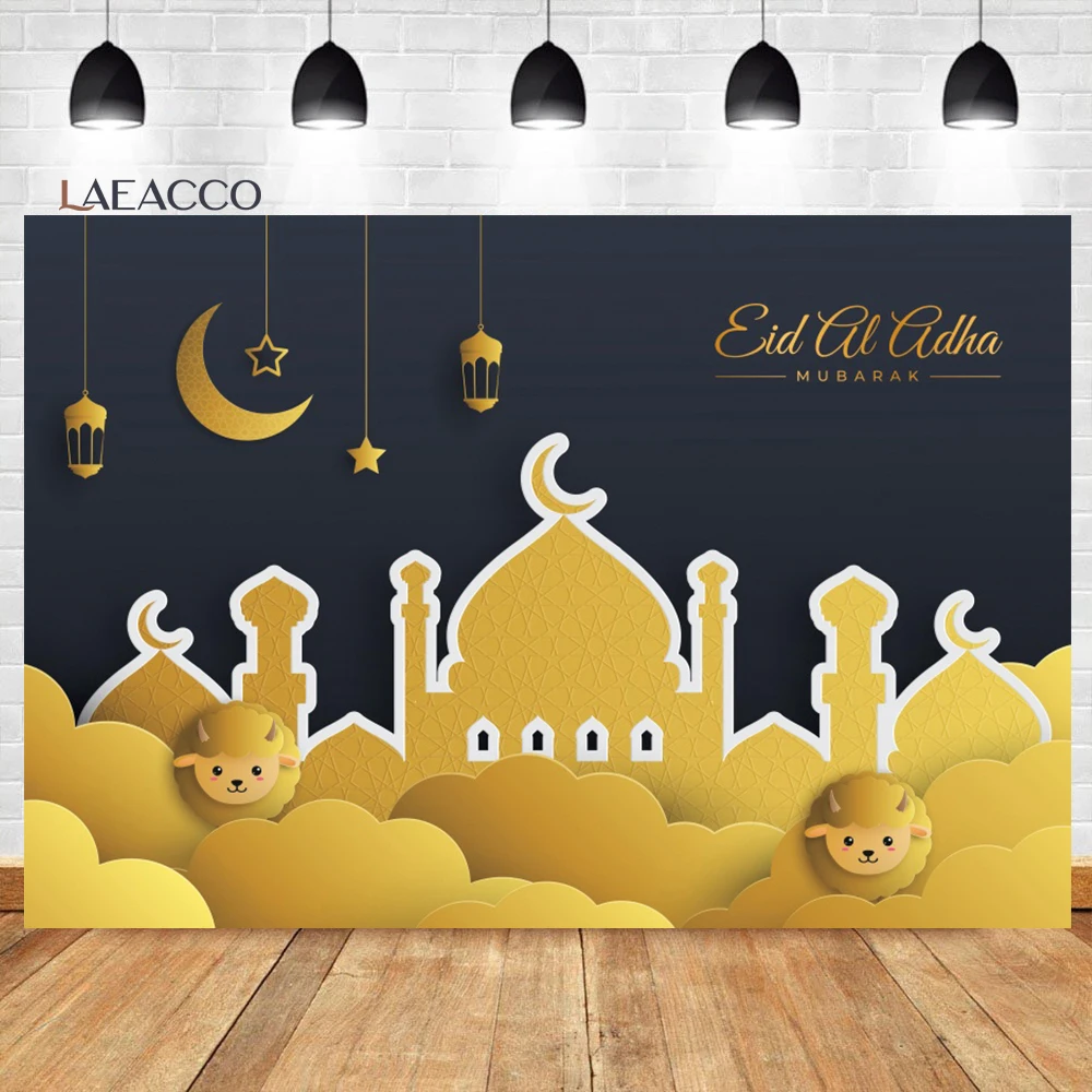 

Laeacco Eid al-Adha Photo Background Golden Mosque Lantern Goat Islam Believer Portrait Photography Background For Photo Studio