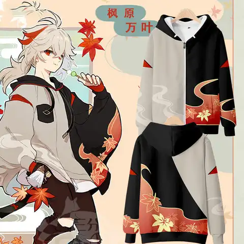 2022 3D genshin Impact printed Logo cosplay hooded Sweatshirt Women/Men Casual Hoodie Clothes harajuku casual hoodies men hoodi
