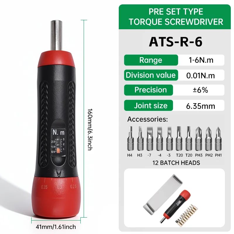 

Динамометрический ключ Aliyiqi 1/4", 10 бит