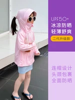 children is prevented bask in clothes girls uv skin boy sun protective clothing baby summer ice silk blouse batwing coat