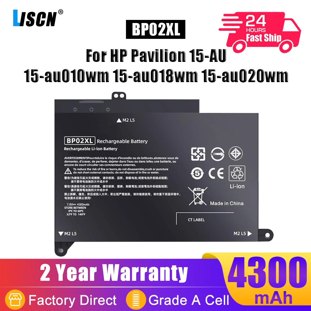 LISCN BP02XL Аккумулятор для ноутбука HP Pavilion 15-AU057CL 15-AU010WM 15-AU018WM 15T-AW000 15-AW100 15-AW002NV 15-AW007CY
