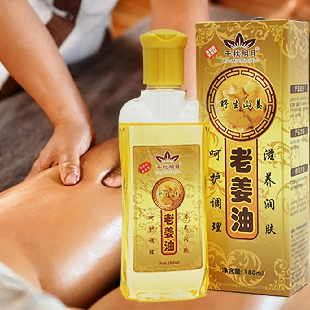 

180ml Gua Sha Essential Oil Chinese Traditional Massager Pain Product Body Strain Muscle Care Relief Circulation Blo P7c9