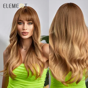 Element Long Water Wavy Synthetic Wigs Ombre Brown to Blonde Cosplay Daily Party Wig for Women Ladies Heat Resistant Fiber Hair