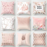 2022 nordic art linen cushion cover pink abstract geometry tropical leaf throw pillow case home decoration modern pillowslip