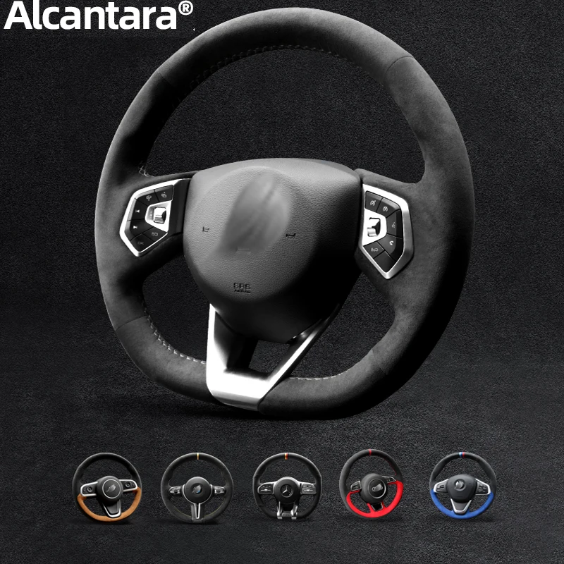 

for WEY Vv5 Car Steering Wheel Cover Vv6/vv7 Tank 300 Ultra-thin Hand Sewing 100% Alcantara Suede