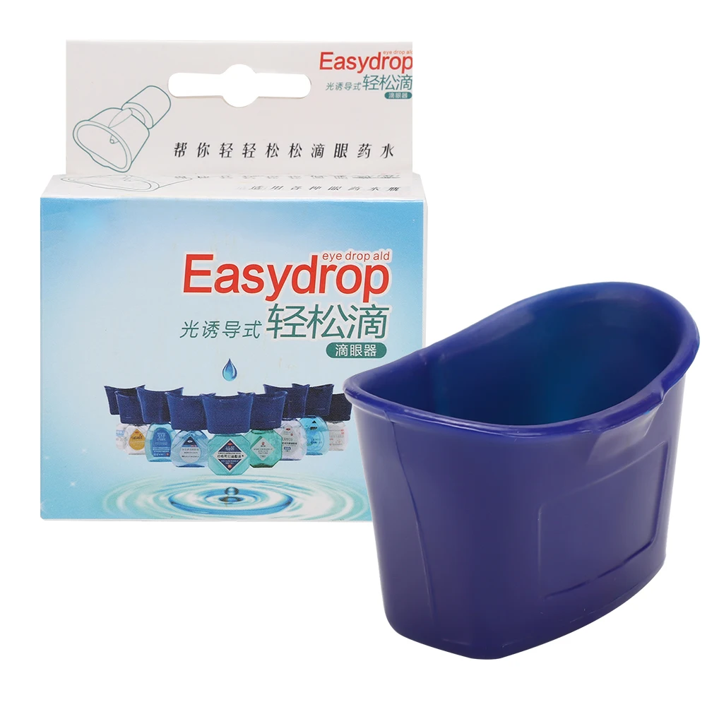 

Mini ABS Eyedrop Guide Holder Portable Auxiliary Bracket Help Applicator Eye Drops Artifact Aid Tools Homeuse Office Health Care