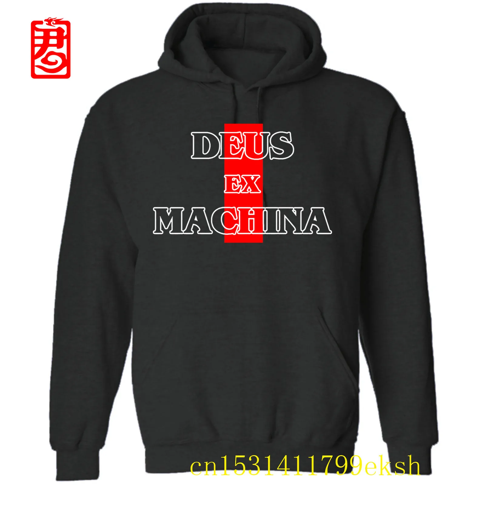 Футболка DEUS с короткими рукавами потрясающие забавные мужские футболки надписью