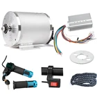 Электродвигатель Blcd, 72 в 3000 Вт, электрический бесщеточный мотор для велосипеда, контроллер 50 а 24 MOS, электрический дроссель