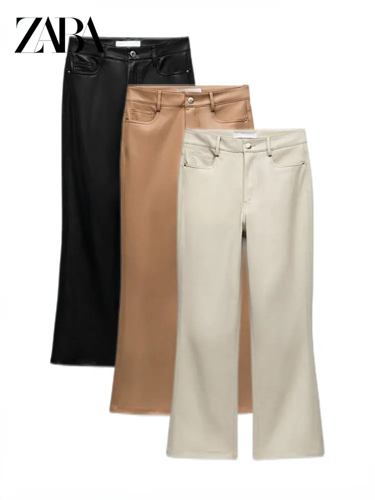 

Autumn Winter Women's New Retro Slim Fit High Waist Faux Leather Nine-point Pants Solid Color PU Faux Leather Micro-flare Pants