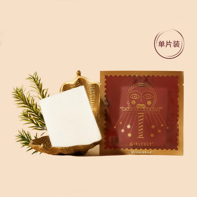 

Одноразовые влажные салфетки для снятия макияжа с чувствительной кожей