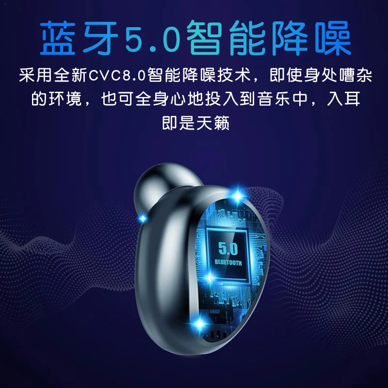 Аниме Lycoris Recoil Bluetooth наушники nishikier Chisato Cosplay Inoue Takina для Android беспроводные 5.0