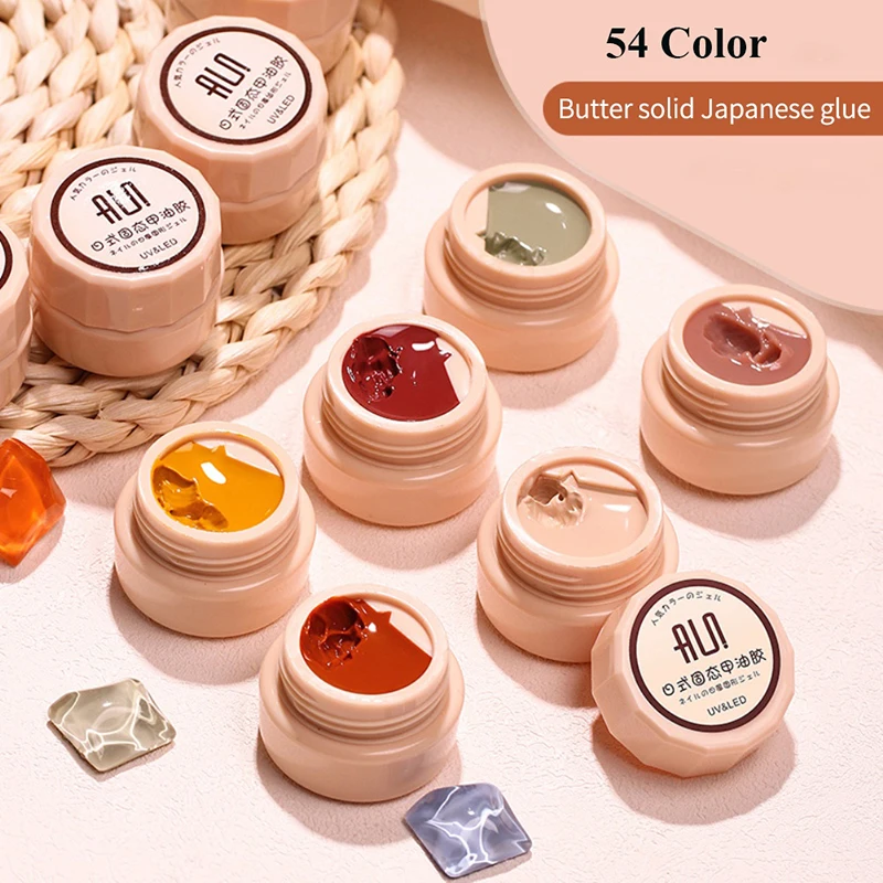 

54 Solid Canned Gel Japanese Solid Tank Cream Phototherapy Nail Polish Glue Jelly Color UV Gel Nails Gel Polish Nail Art Gel