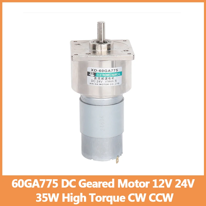 60GA775 мотор-редуктор постоянного тока 12 В 24 35 Вт с высоким крутящим моментом и
