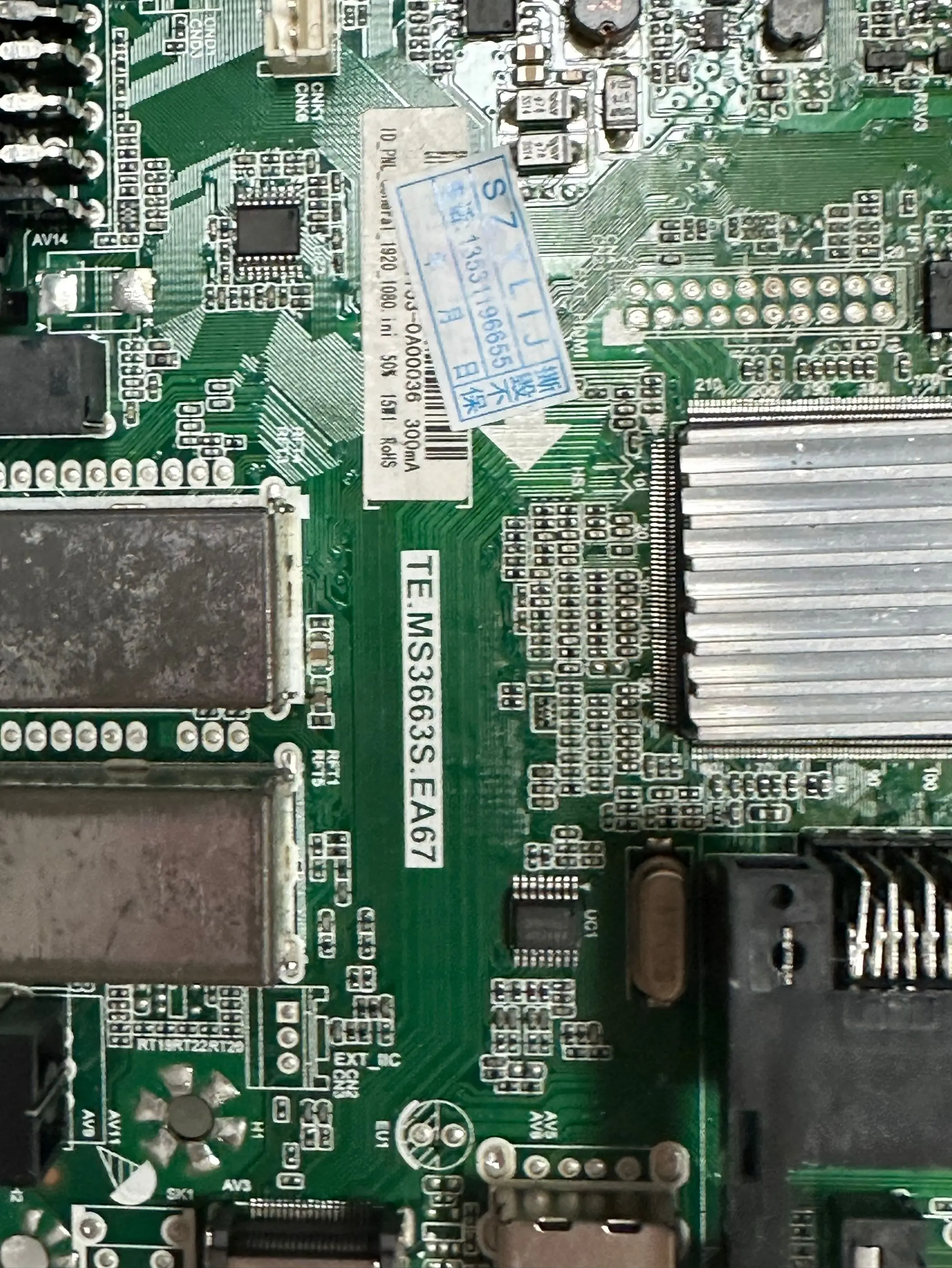 ТВ-плата с питанием от te.ms3663s.ea67 12 В постоянным током