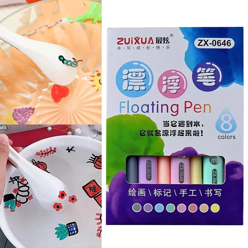 

Quality Water Drawing Magic Children'S DIY Painting Water Color Pen Floating Pen Whiteboard Markers Colorful Mark Pen