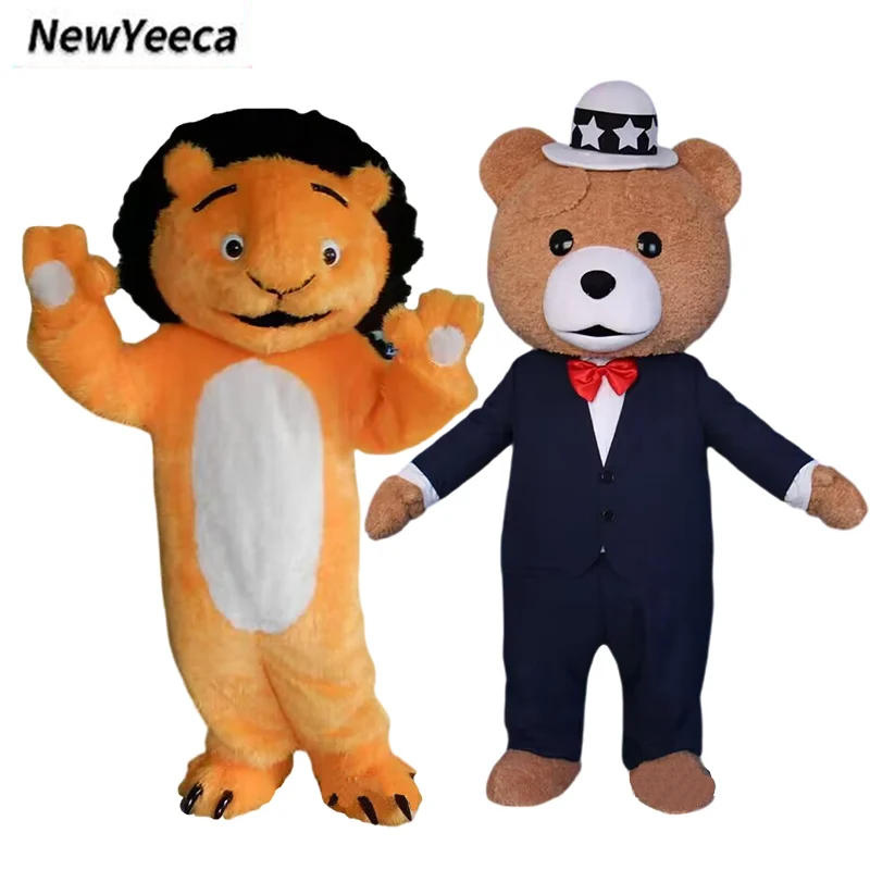 Новый мультяшный костюм куклы льва волшебный талисмана плюшевого милого медведя