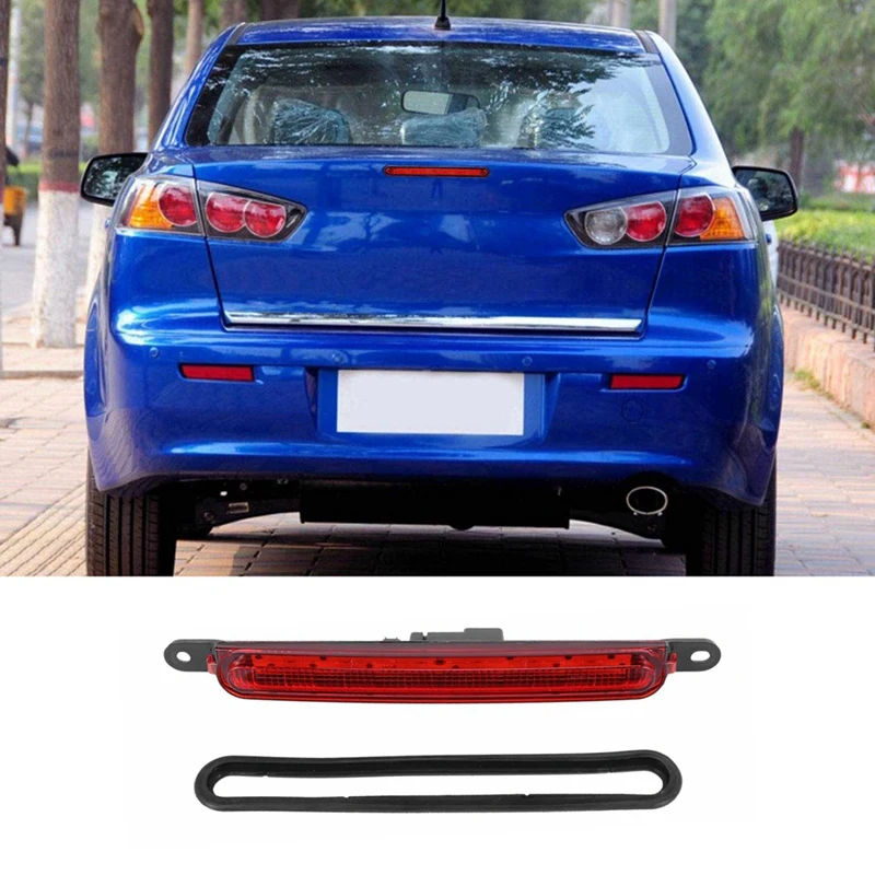 8334A08 8334A065 задний тормоз с высоким креплением для Mitsubishi Lancer Impala 2008-2010
