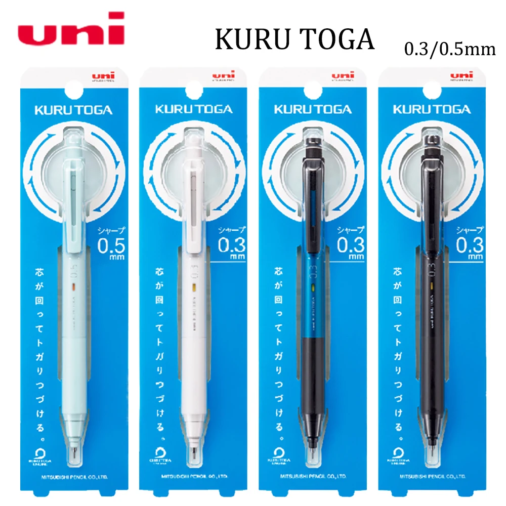 Black Technology Lead Core Self-rotating M3/5-ks Upgraded Version 0.3mm/0.5mm Stationery