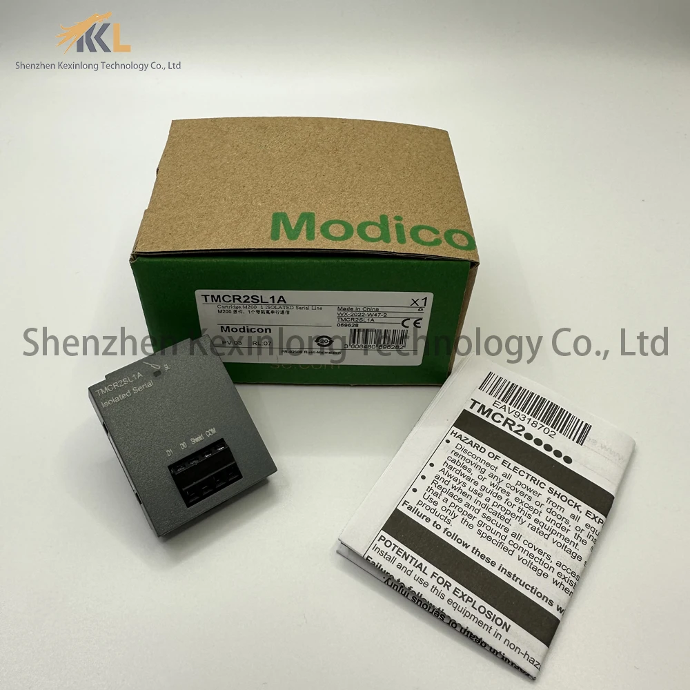 Фокус на оригинальных запасах TMCR2SL1A