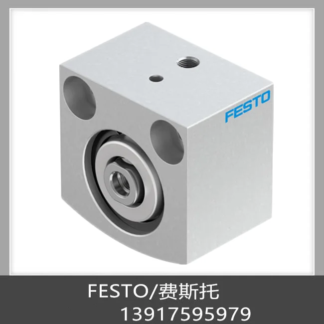 Задний фотографический штатив FESTO AEVC-63-25-I-P-A 188277