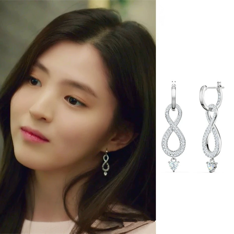 

Korean drama couple's world the same senior eight character Earrings eternal love romantic double ring symbol Earrings female
