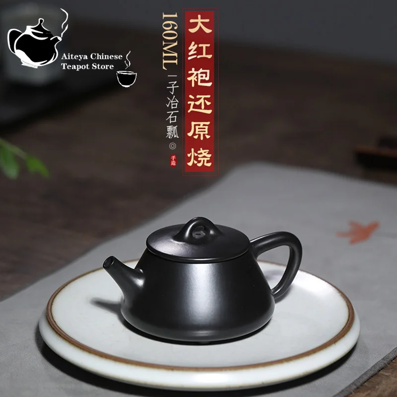 

Chinese teapot Yixing Purple Clay Teapot All Handmade Raw Ore Dahongpao Restoration Burning Stone Scoop Pot Kung Fu Tea Set160ml