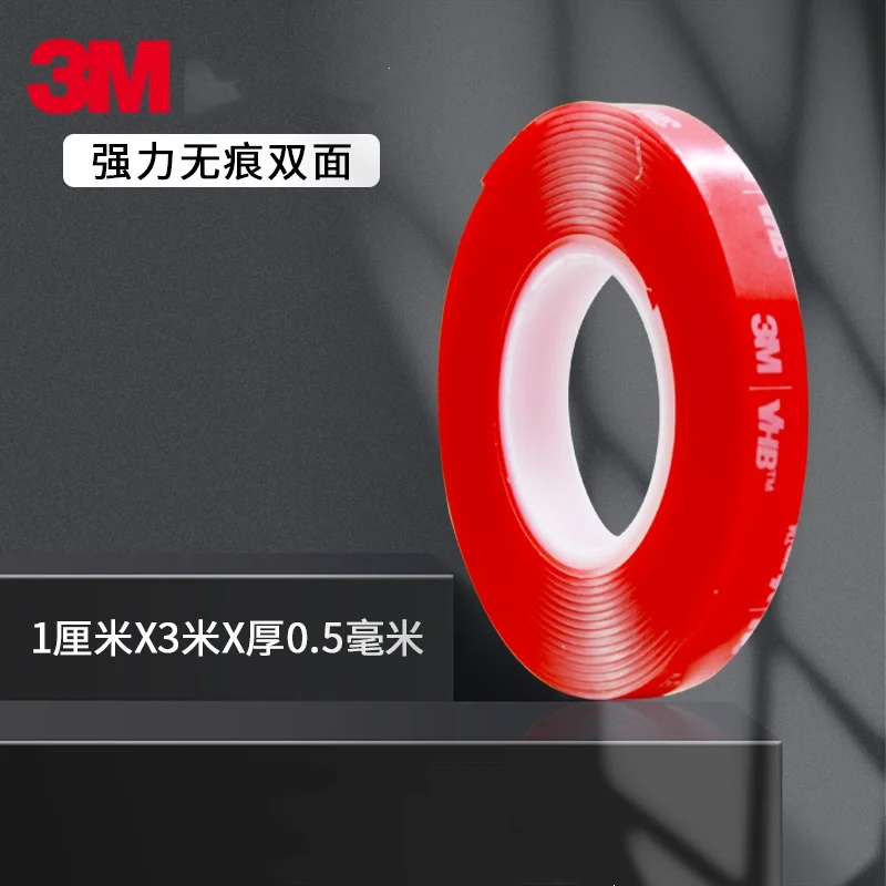 

3M VHB4905 двухсторонняя лента