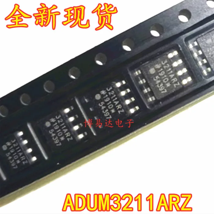 

10 шт./лот ADUM3211ARZ 3211ARZ SOP-8 IC
