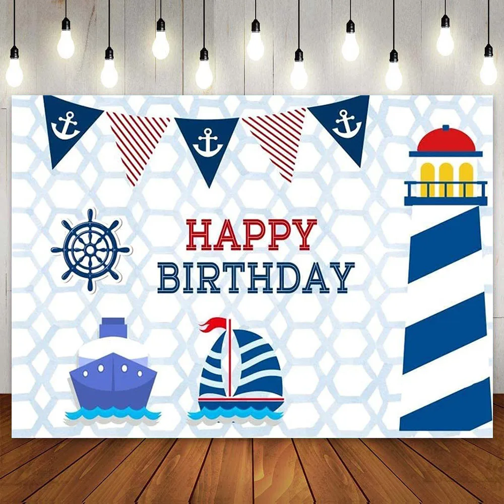 

Фон для фотосъемки с надписью "Happy Birthday"