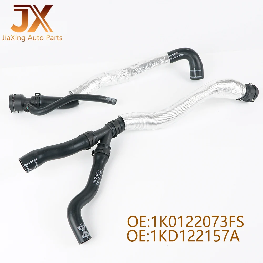 2 шт. 1K0122073FS шланг для подогрева двигателя охлаждающей воды VW Golf MK6 GTI Tiguan Passat CC B7