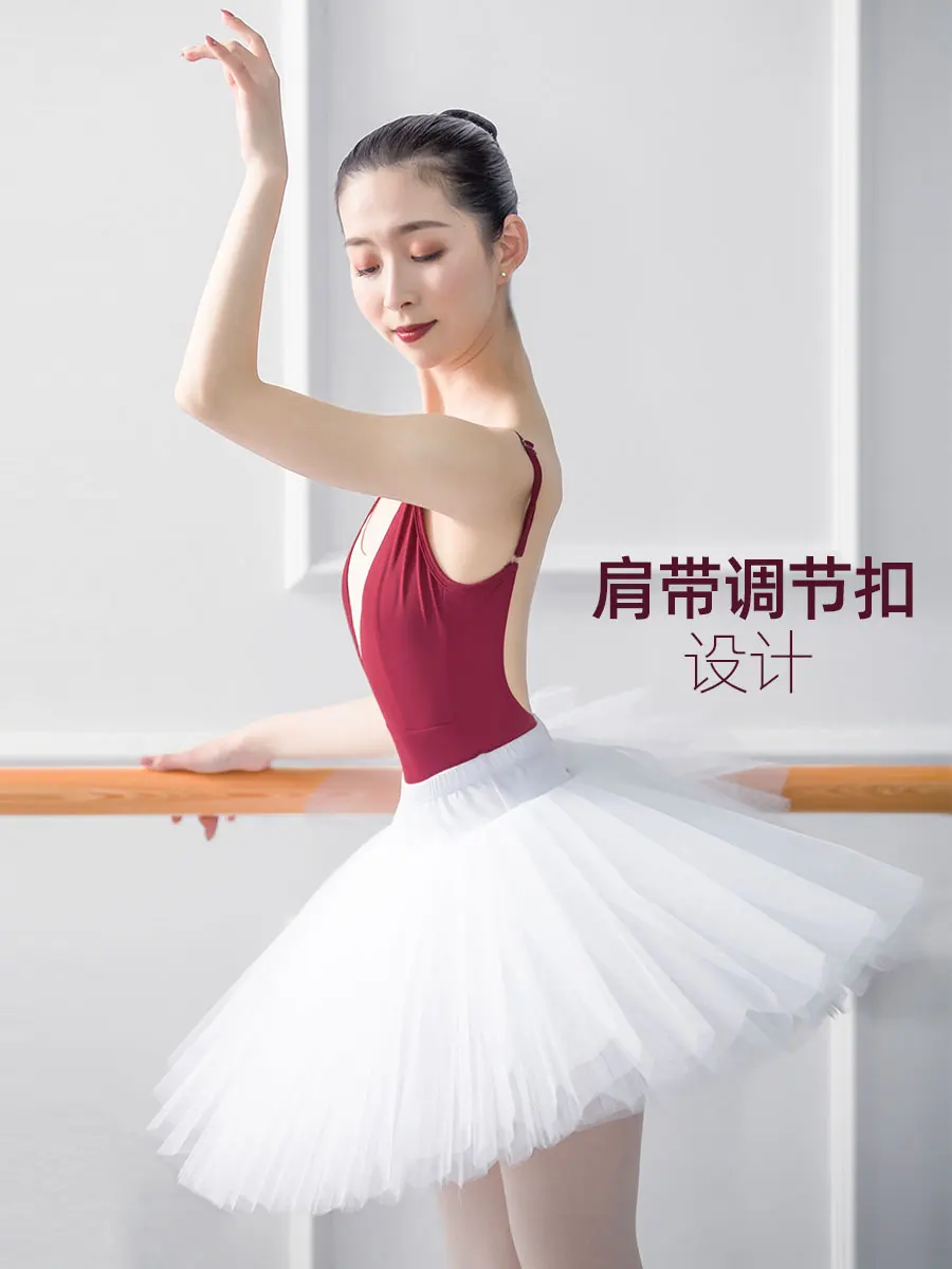 Регулируемое женское лето купальник для балета танцев гимнастика танцевальный