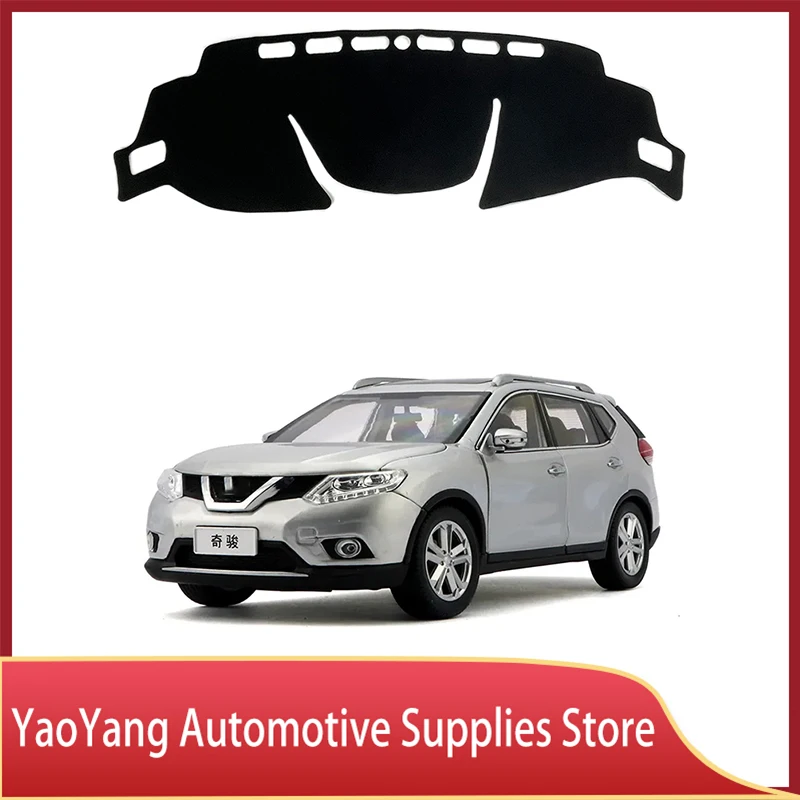 

Custom Fit for Nissan Rogue 2014-2020 Dashboard Cover Mat Dash Mat Flannel Nonslip Dash Cover Sunshade Glare UV Rays Protector