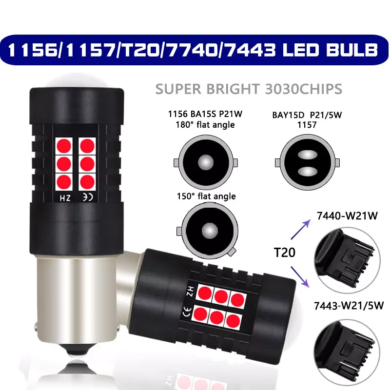 

Car Signal Lamp T20 1156 P21W BA15S Led PY21W BAU15S Bulbs 1157 P21/5W BAY15D 7443 W21/5W W21 5W 7440 W21W Canbus Red Light