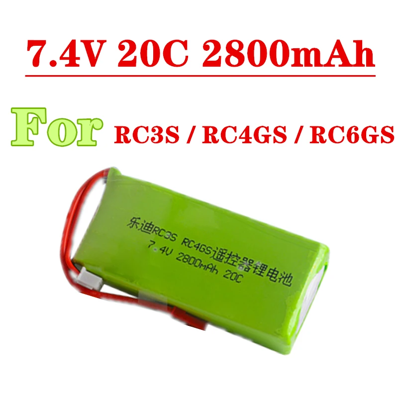 

Литий-полимерный аккумулятор 2S 7,4 в 2800 мАч для передатчика Radiolink RC3S RC4GS RC6GS с разъемом JST 20C 7,4 В