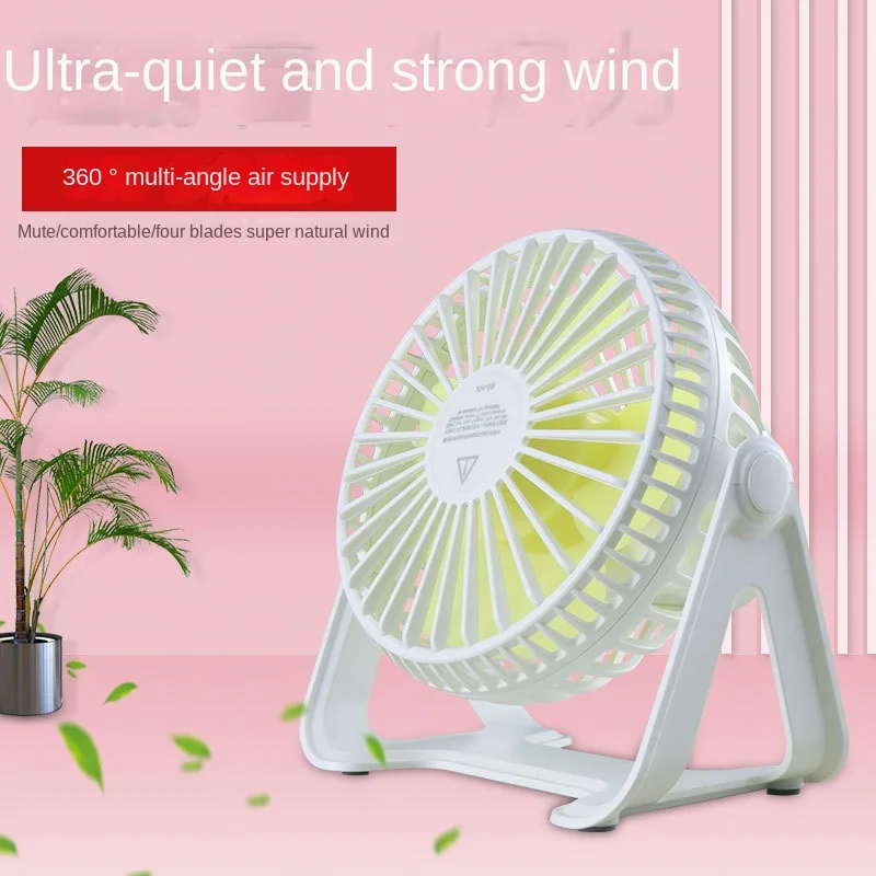

Desktop small fan mute charging Mini USB Fan Student Office big fan mini fan desk pink usb fan rechargeable fan