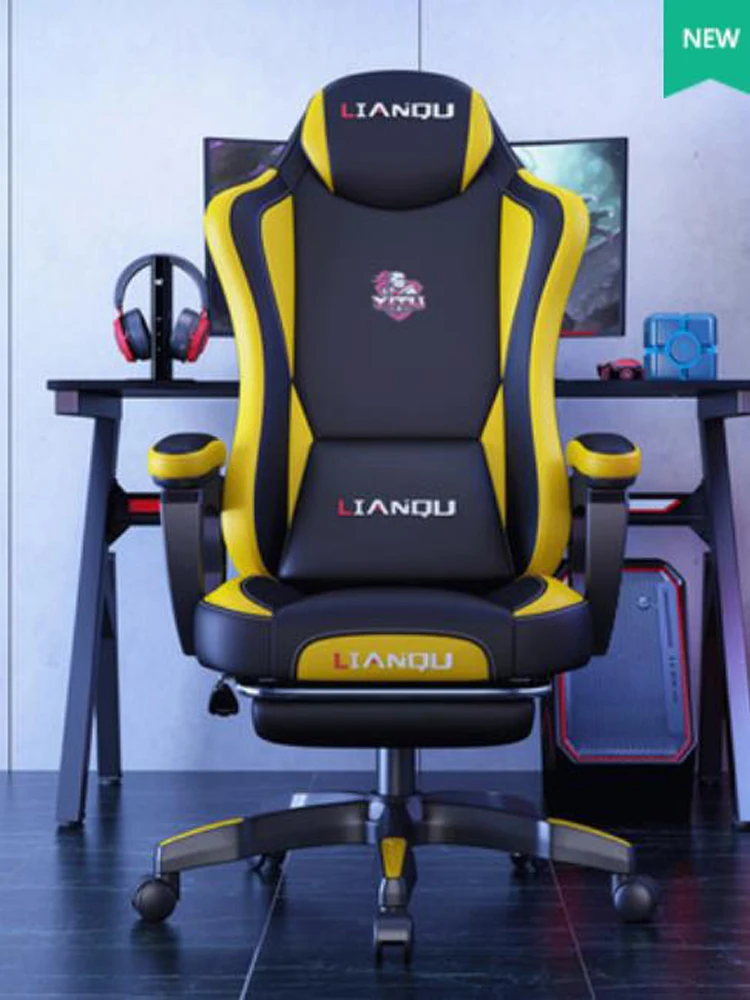 

2022 E-Sports Chair Home Comfortable Computer Chair Recline Office Student Dormitory Lift Chair Cadeira Gamer игровое кресло
