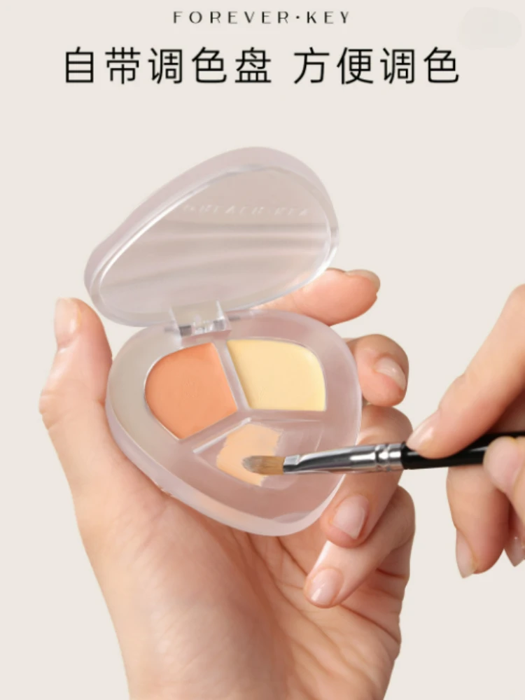 Маскирующая пластина Foreverkey Panda двухцветная осветляющая и прикрывающая пятна для