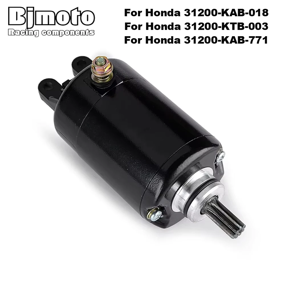 Стартер для Honda CH250 CH250A CH250AC NSS250 NSS250EX NSS250X FORZA X EX FES250 FORESIGHT 250 PS250 PS Big Ruckus