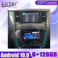 android 10 car multimedia radio player stereo for nissan patrol y62 infiniti qx80 2010 2020 gps navi auto audio head unit 1din
