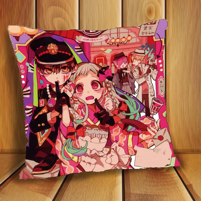 

Наволочка для подушки с аниме дакимакура, наволочка в туалет Jibaku Shounen Hanako Kun Minamoto Kou Hanako Kun, наволочка, аксессуары для украшения дома