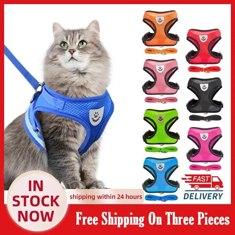 

NEW Cat Dog Adjustable Harness Vest Soft Mesh Chest Strap Supplies Nylon Safety Mesh Chest Strap Outdoor Walking Lead Leash For