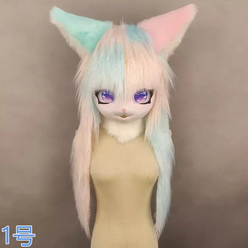 

Cosplay Showcases Fursuit Animal Head Colorful Plush Wearable Headgear Spot Finished